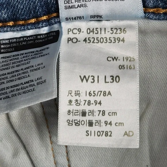 Levis 511 Slim Fit Jeans Mens 31x30 Blue Medium Wash Zip Fly Stretch Denim NEW - Picture 6 of 11